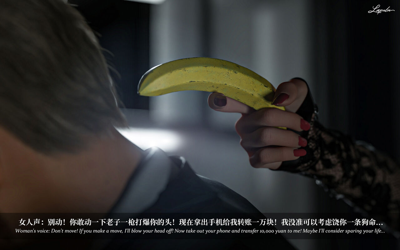 淫母日记 03 page 6 full