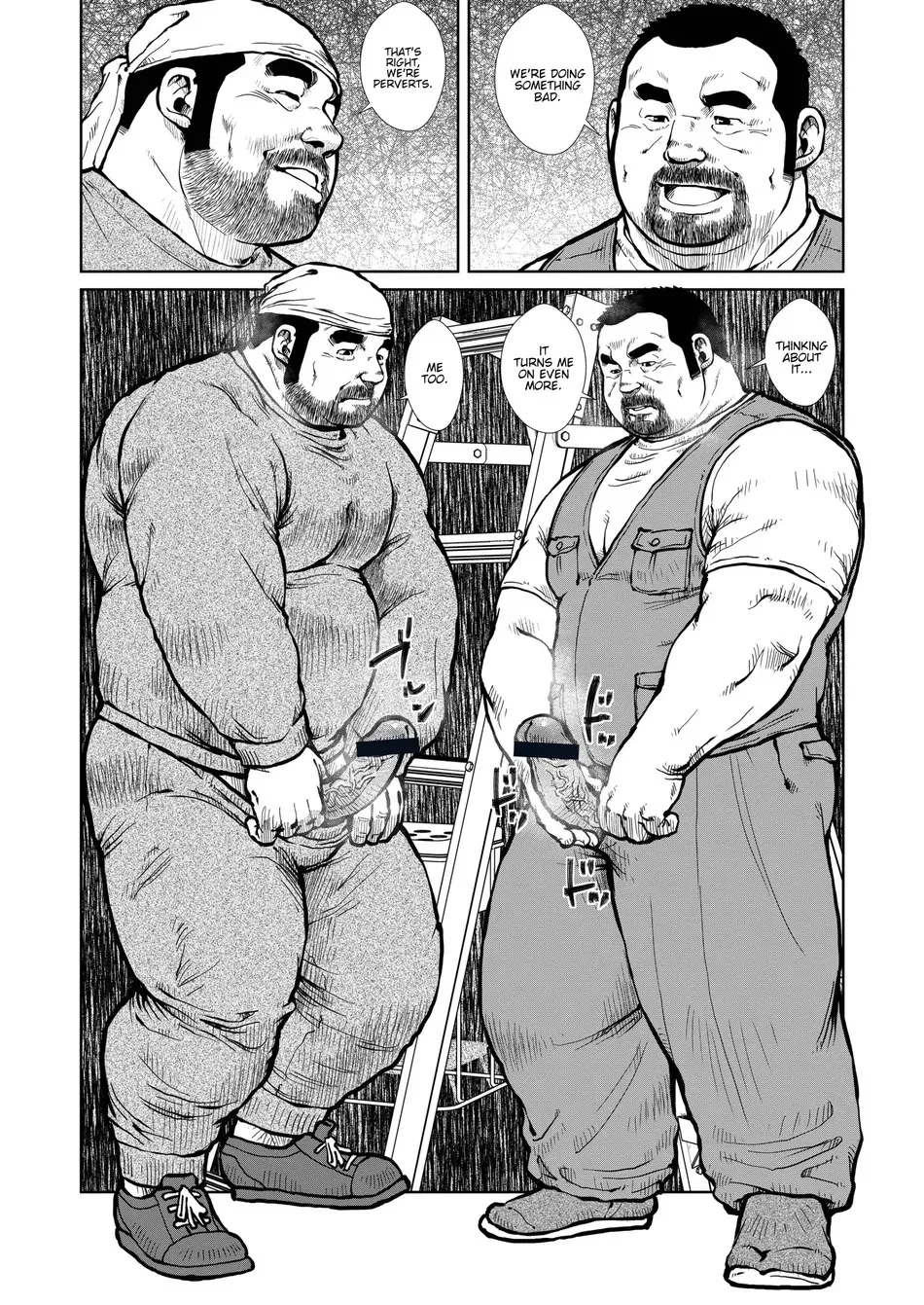 Childish page 2 full