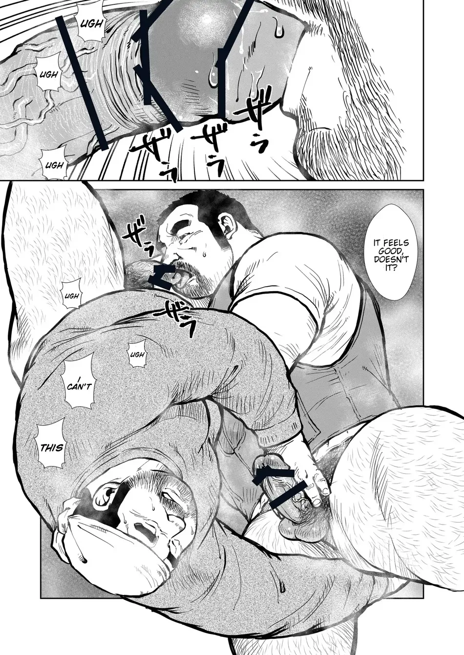 Childish page 7 full