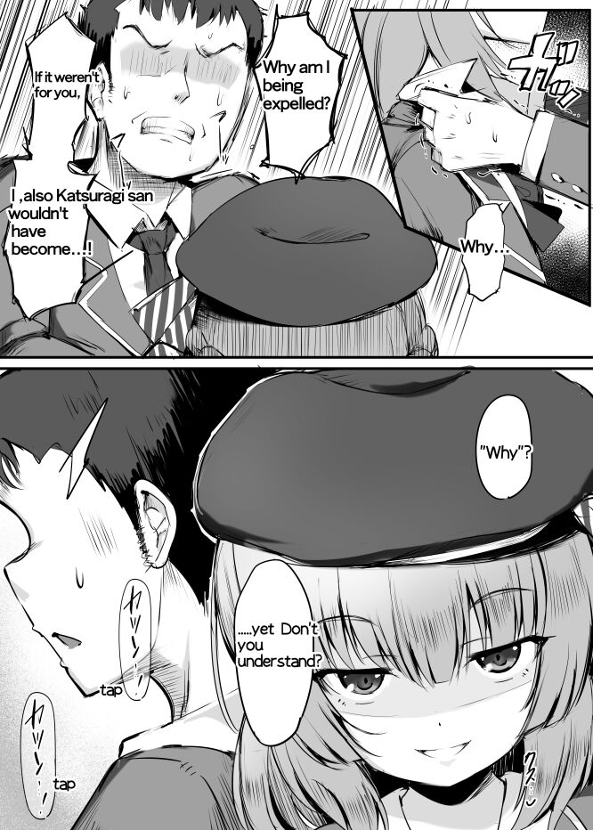 omake manga page 1 full