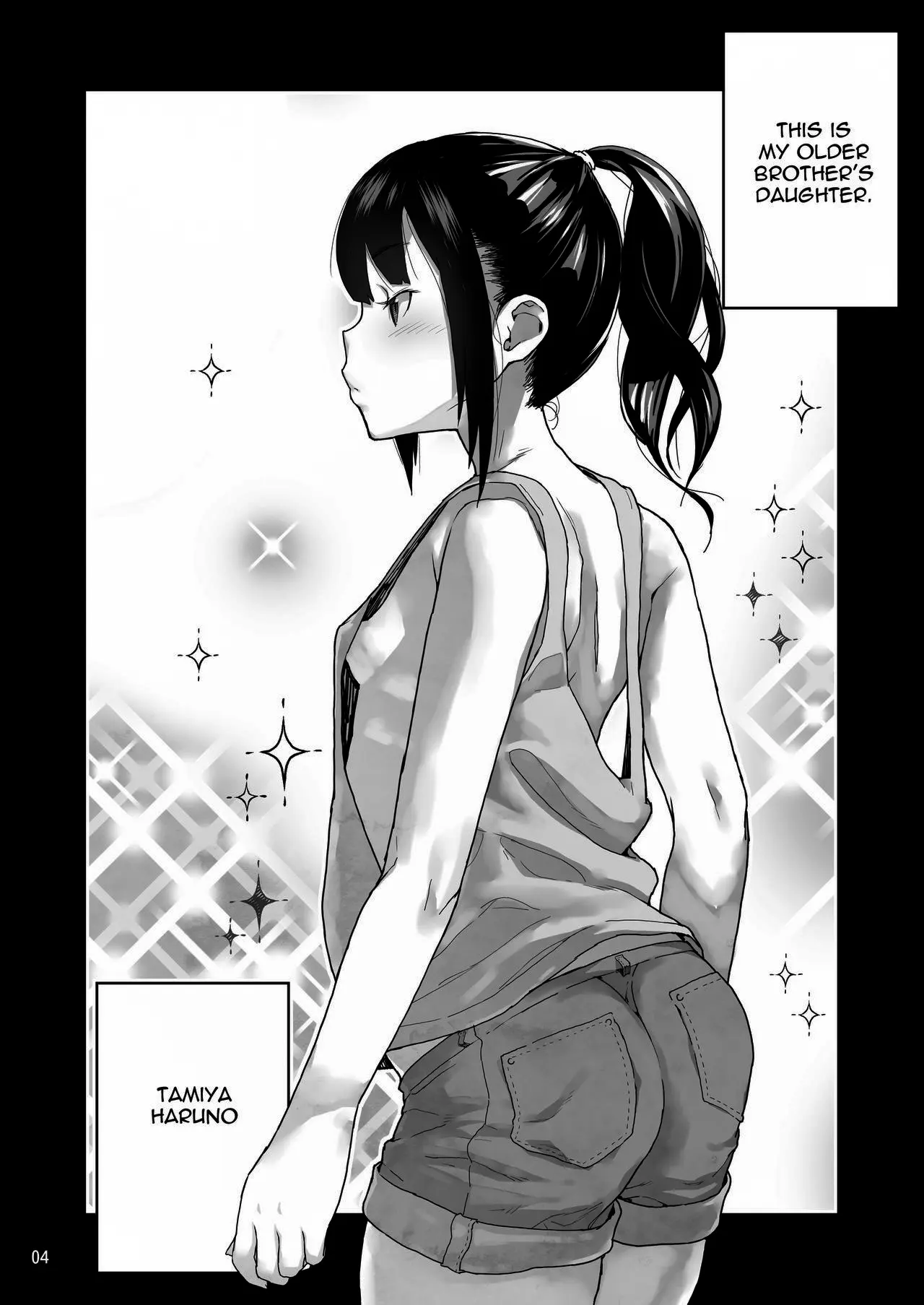 JC Meikko No Yowami O Nigitta Hi 1+2 page 3 full