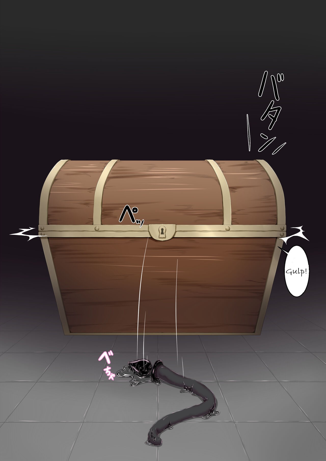 Strawberry×Chocolate page 8 full