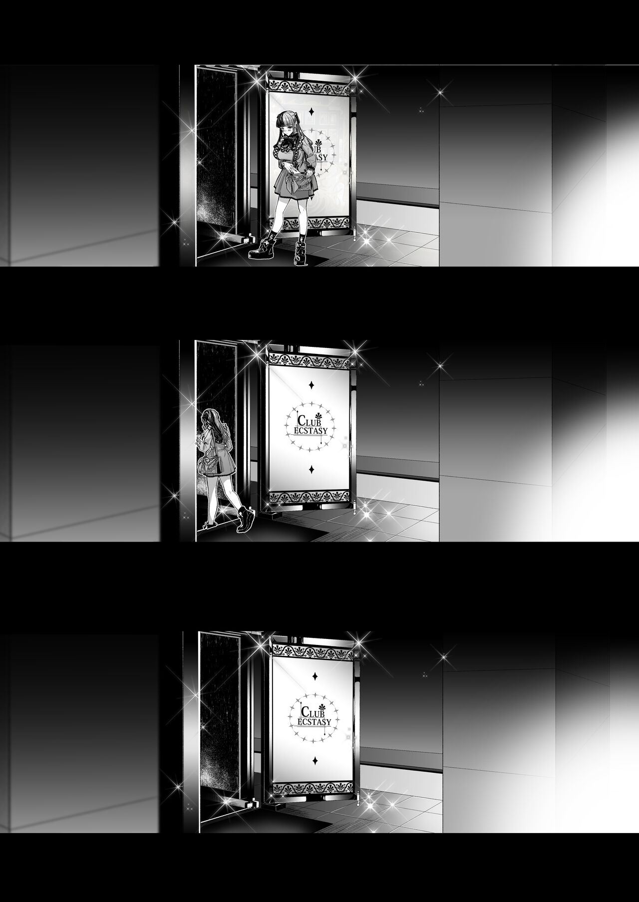 担当狂いはストーカーになんか堕ちたくない page 10 full