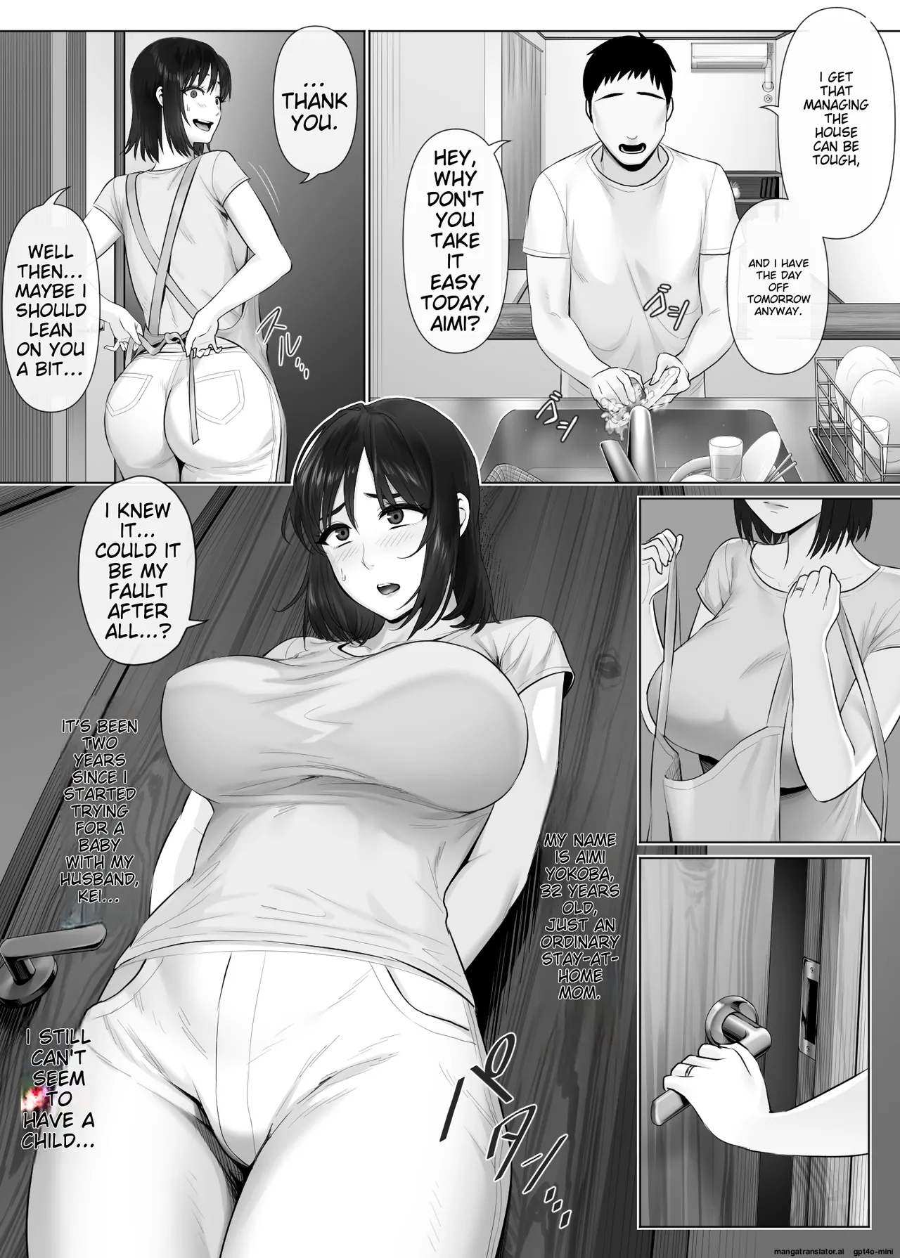 LeveChi na Swapping 2 page 4 full