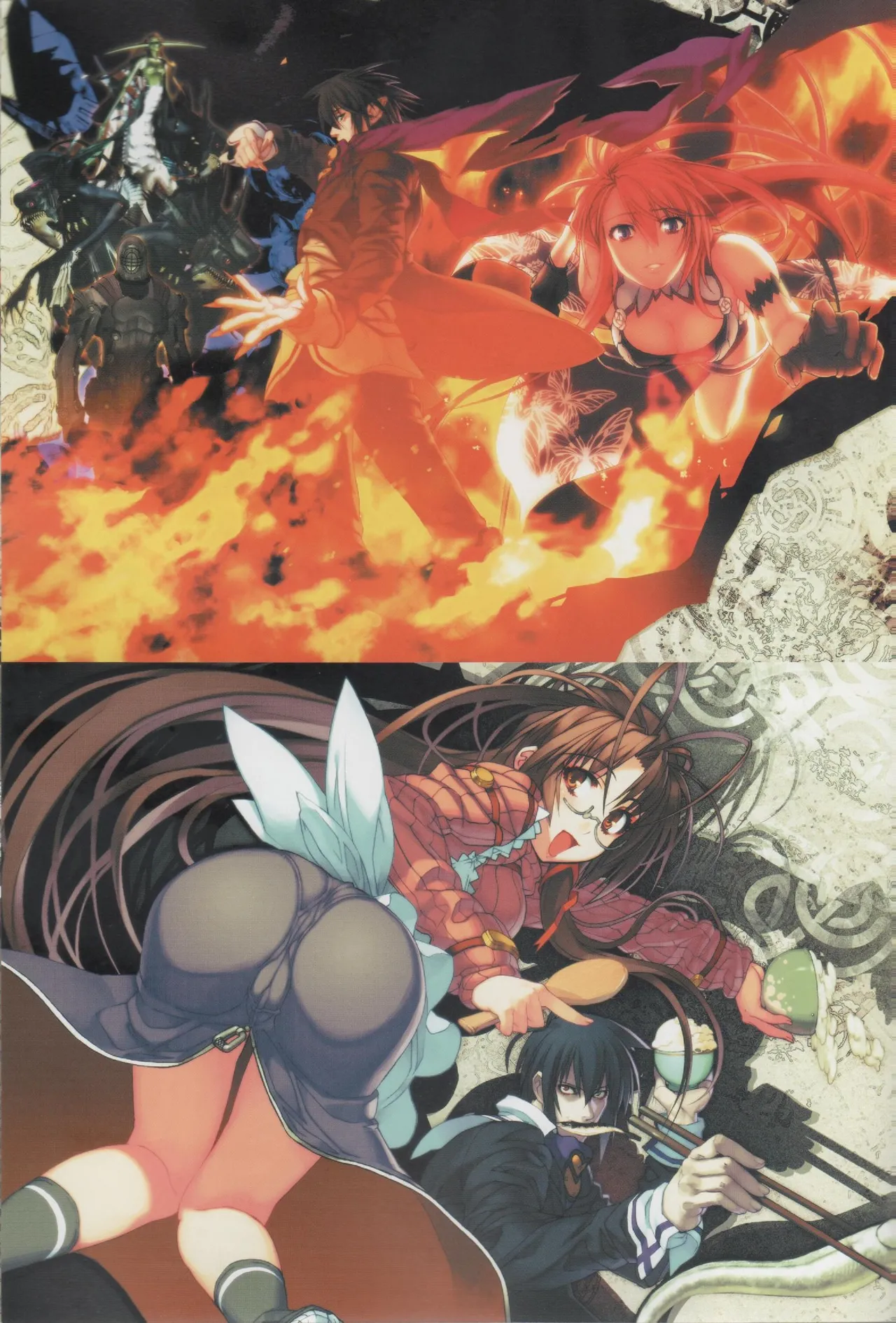 Hyakka Emaki: Jingai Makyo Official Guidebook page 8 full