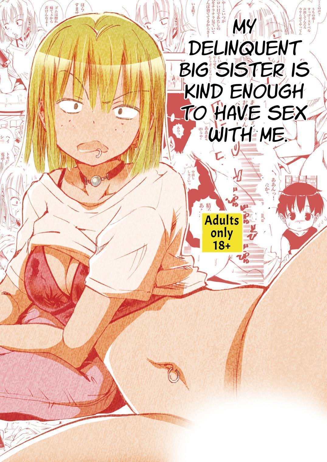 Tanomu to Sex Shite Kureru Boku no Yankee Onee-chan. | My Delinquent Sister Let's Me Fuck Her When I Ask. page 1 full