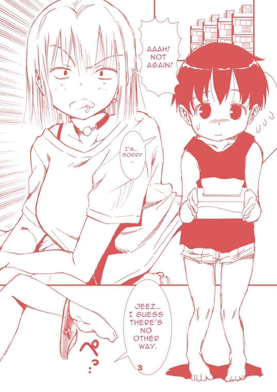 Tanomu to Sex Shite Kureru Boku no Yankee Onee-chan. | My Delinquent Sister Let's Me Fuck Her When I Ask. page 3 full