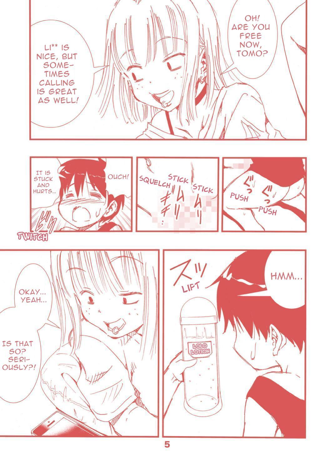 Tanomu to Sex Shite Kureru Boku no Yankee Onee-chan. | My Delinquent Sister Let's Me Fuck Her When I Ask. page 5 full