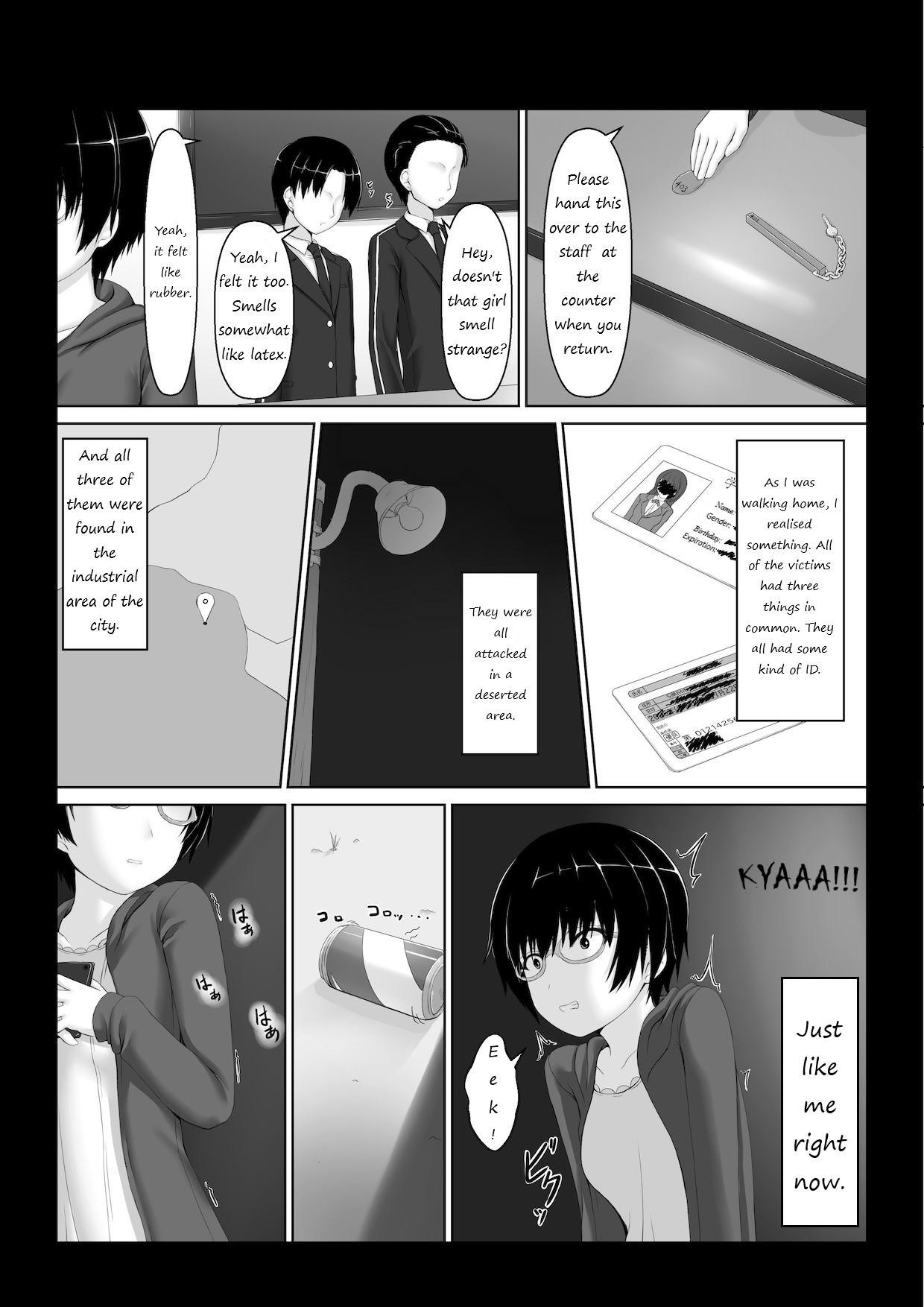 Hiasobi - Beginning Terror page 7 full