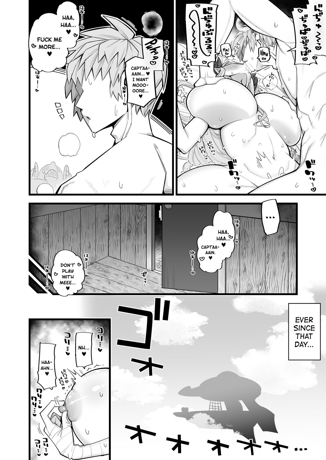 Mesu Draph wa Tsuyoi Osu ja Nai to Dame nanda | A Female Draph's Man Must be Strong page 10 full