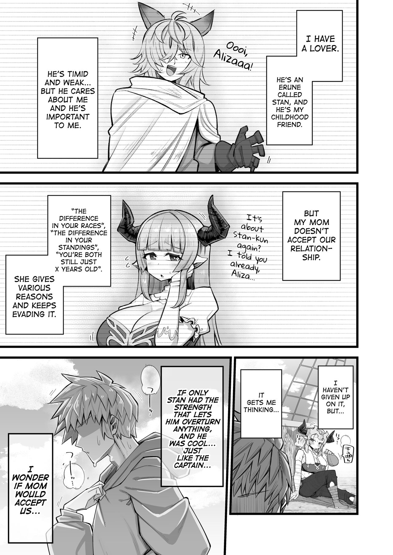 Mesu Draph wa Tsuyoi Osu ja Nai to Dame nanda | A Female Draph's Man Must be Strong page 5 full