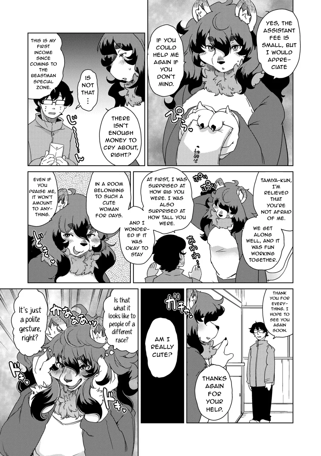 Juujin Apart Tokoharusou e Youkoso! Ch. 3 page 6 full