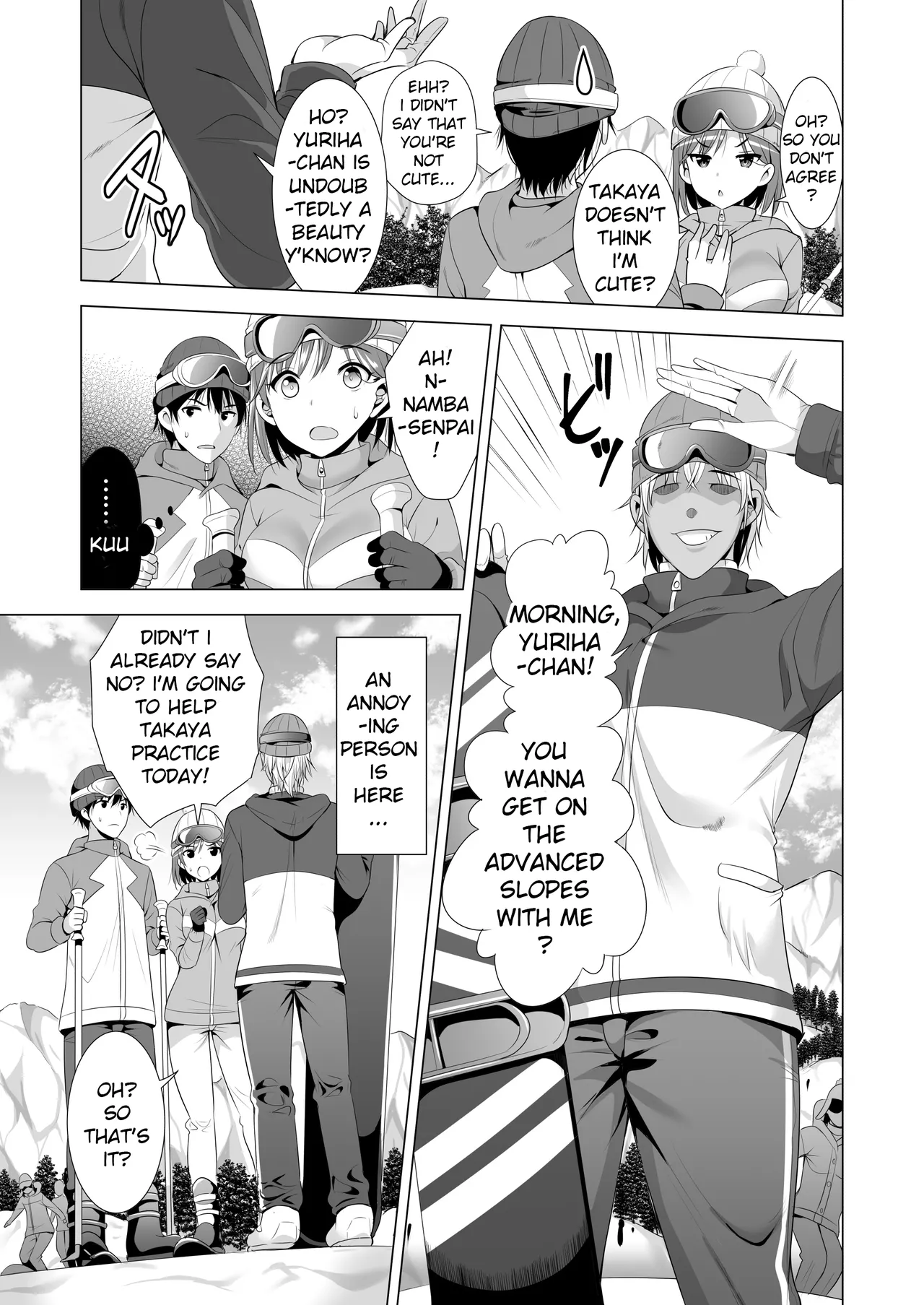 Ichiya Kagiri no Ayamachi One Night's Mistake page 6 full