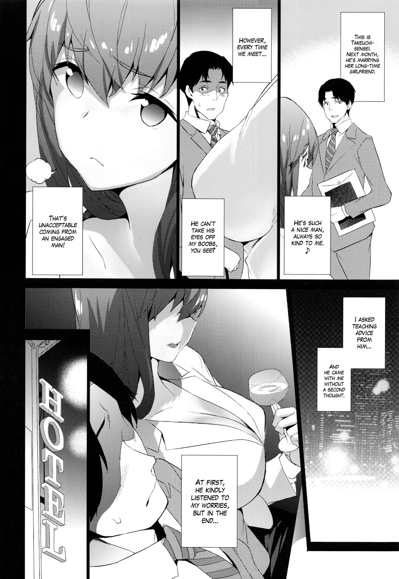 Sakura Sensei no A-ah Tsumannai na | Sakura-sensei's "Aaah, what a pain..." page 9 full