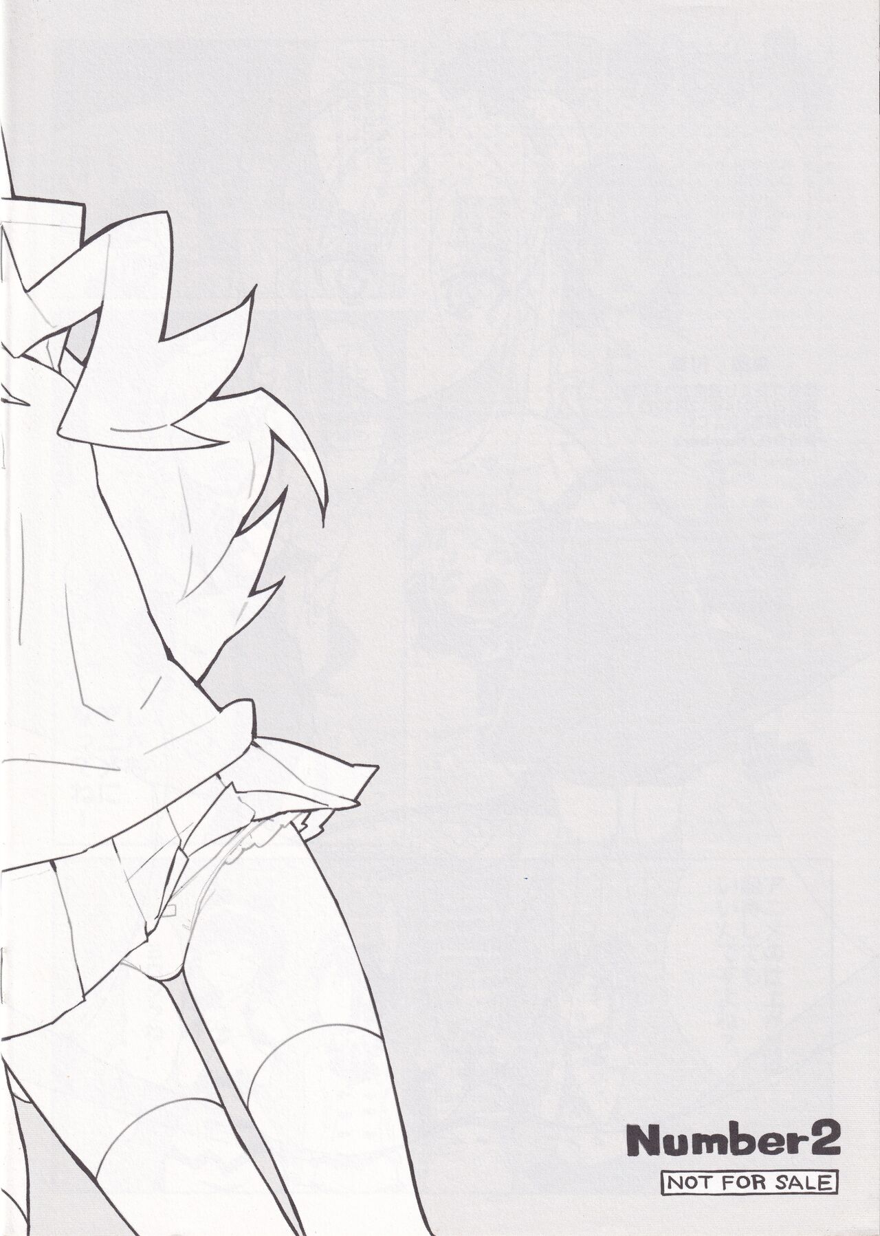 Takuji Tsuushin 2014 Fuyu page 8 full