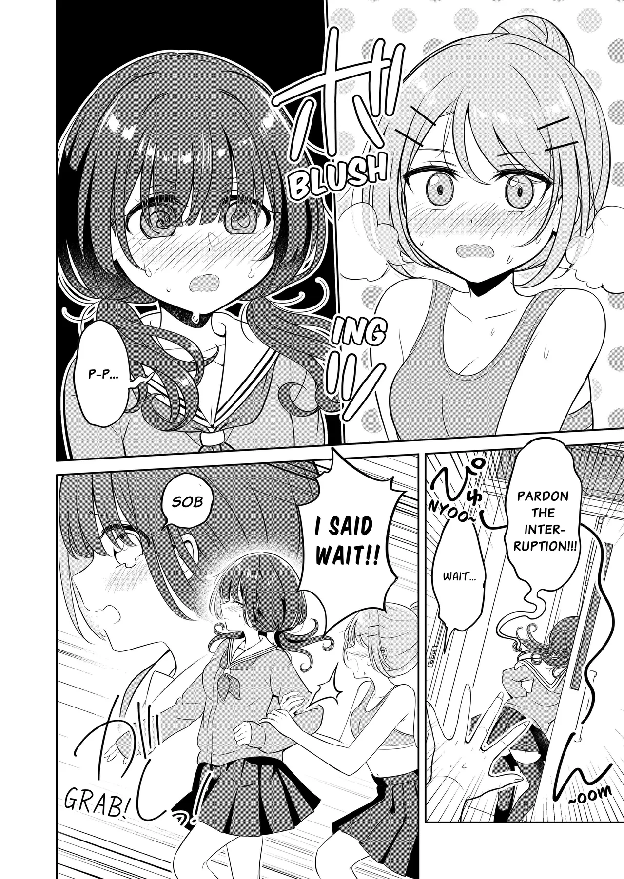 Ohiru Yasumi ga Owaru made - Until The Lunch Break Is Over page 6 full