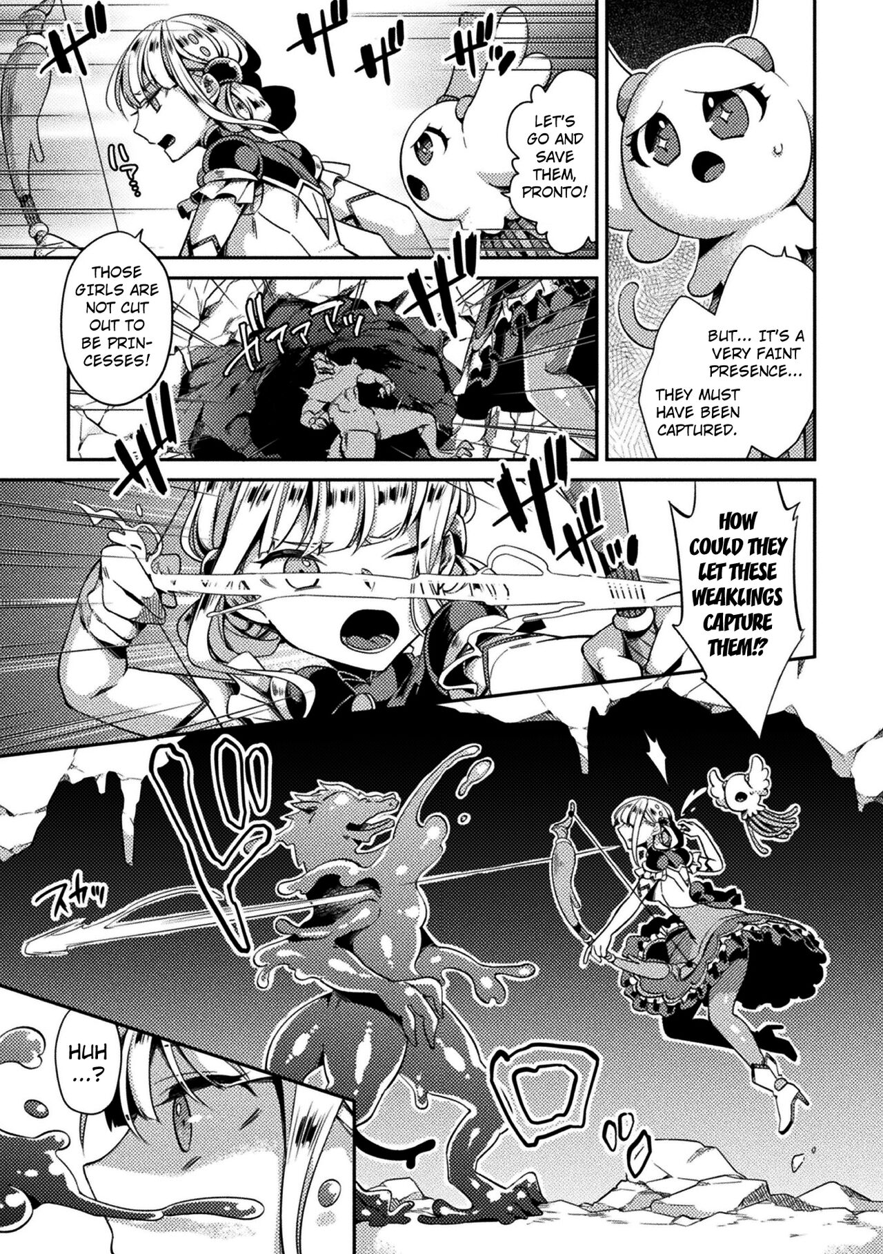 The Radiant Princess of the Sacred Heart, Filia page 3 full