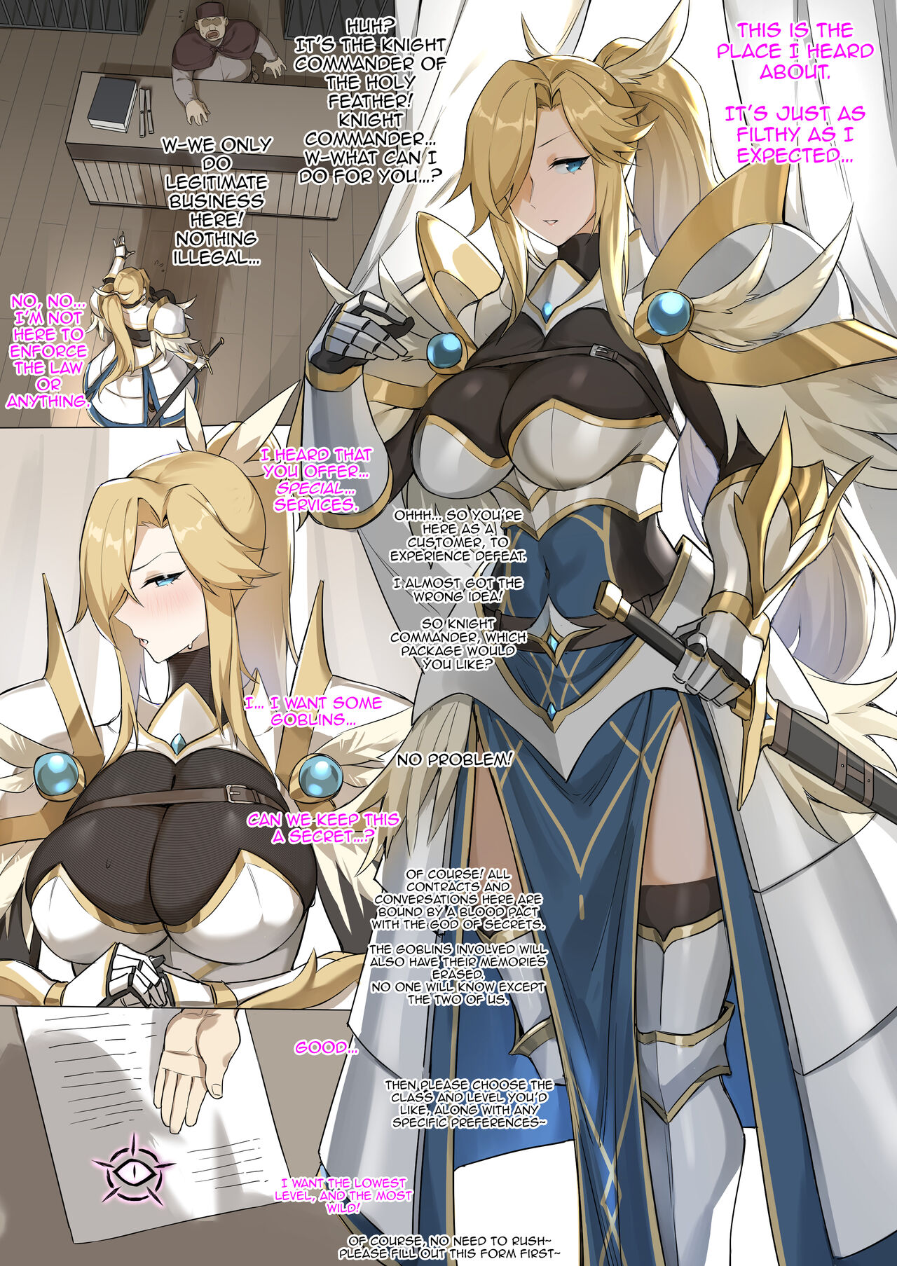 战败体验馆 | Defeat Experience Hall page 2 full