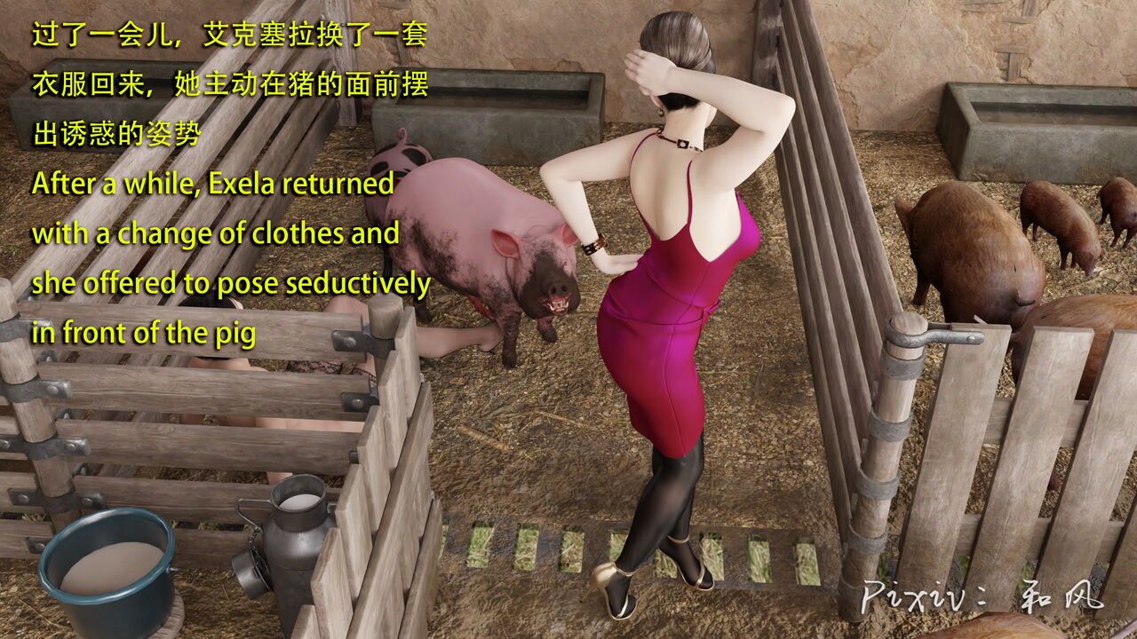 Secret Agent ADA Extra 5 page 4 full