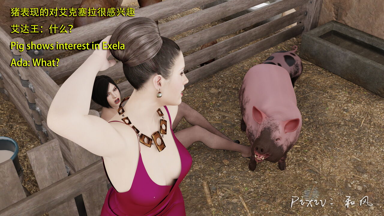 Secret Agent ADA Extra 5 page 6 full