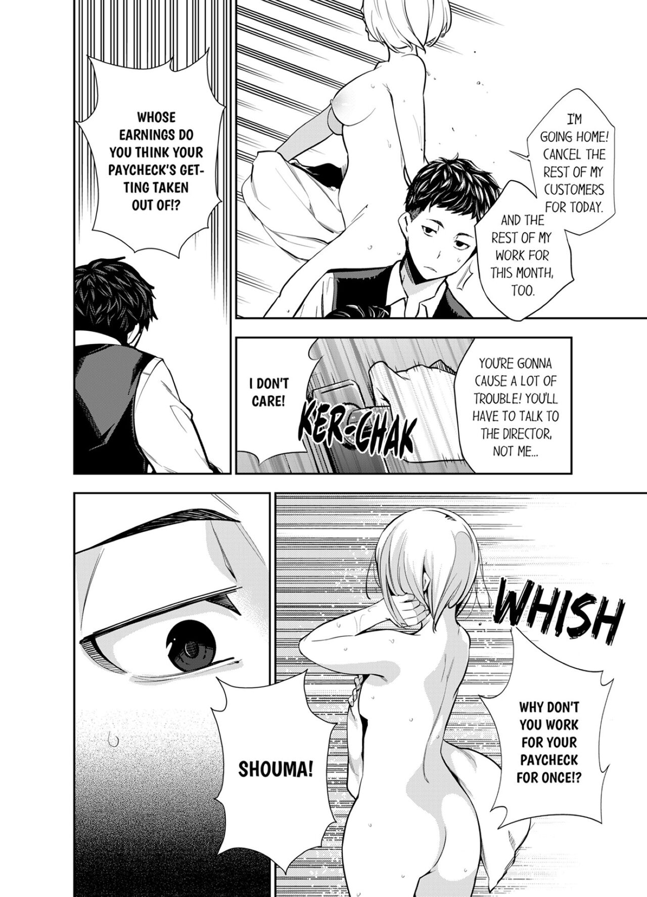 This Woman’s Body Tells Lies page 7 full