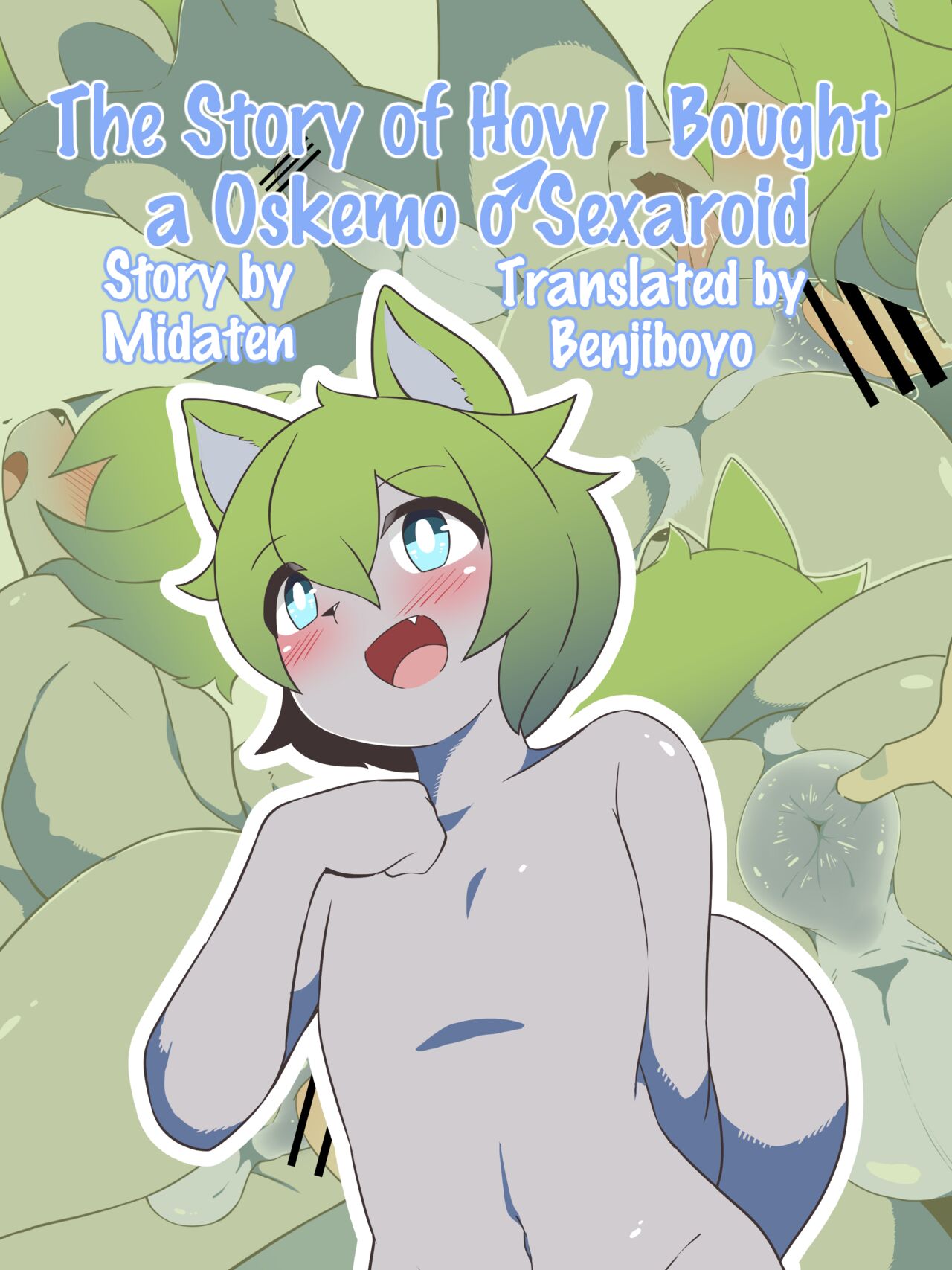 Osukemo♂ Sexaroid o Katta Hanashi | The Story of How I Bought a Oskemo♂ Sexaroid page 1 full