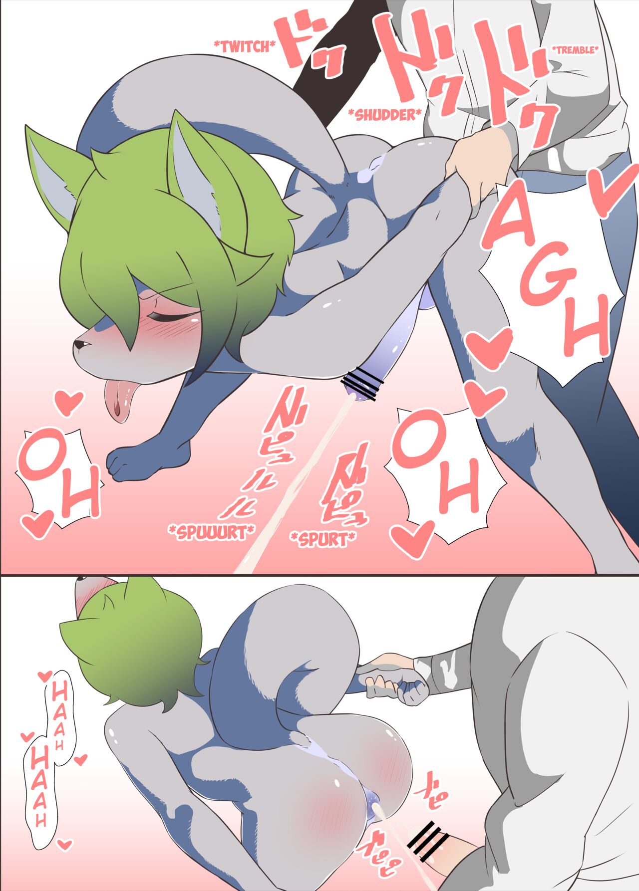 Osukemo♂ Sexaroid o Katta Hanashi | The Story of How I Bought a Oskemo♂ Sexaroid page 10 full