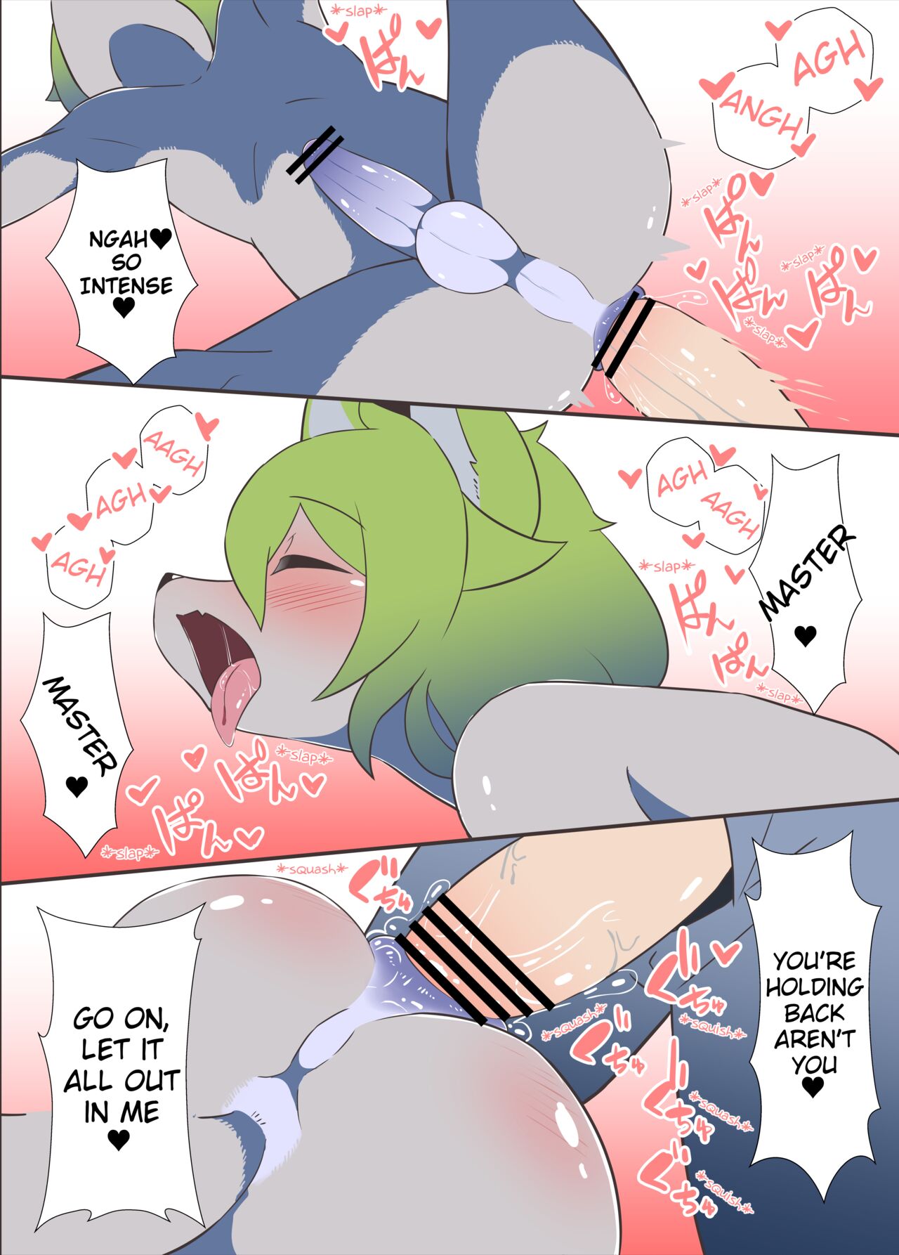 Osukemo♂ Sexaroid o Katta Hanashi | The Story of How I Bought a Oskemo♂ Sexaroid page 9 full