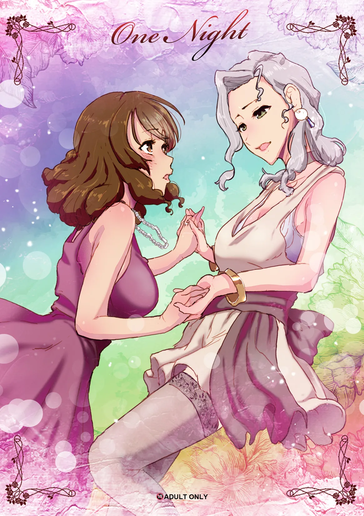 OneNight page 1 full