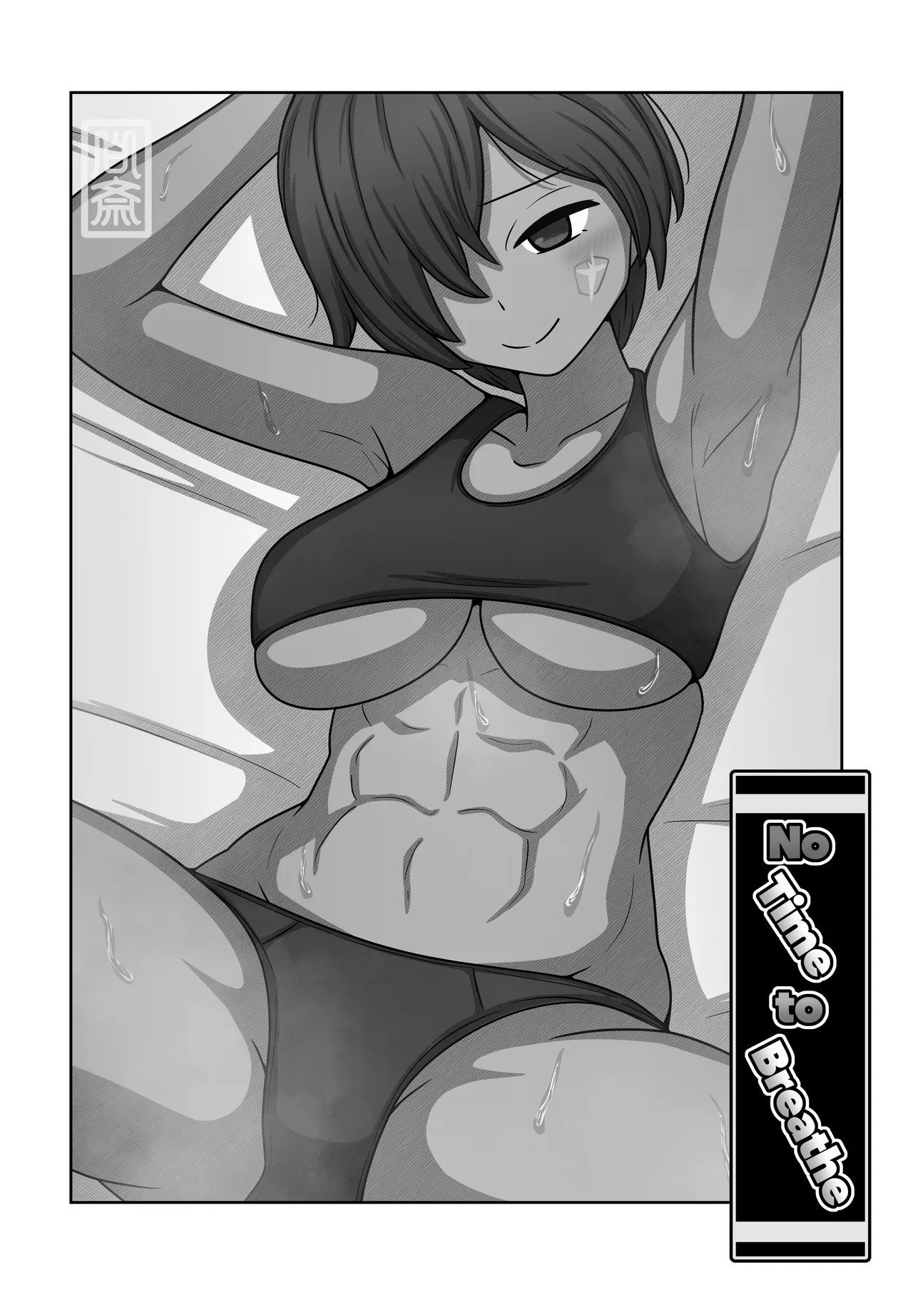 No time to breathe page 1 full