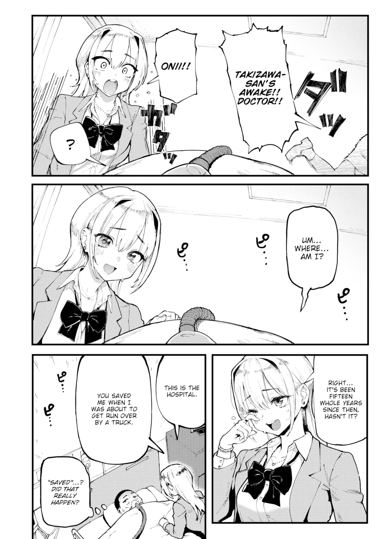 Onii & Alice page 4 full