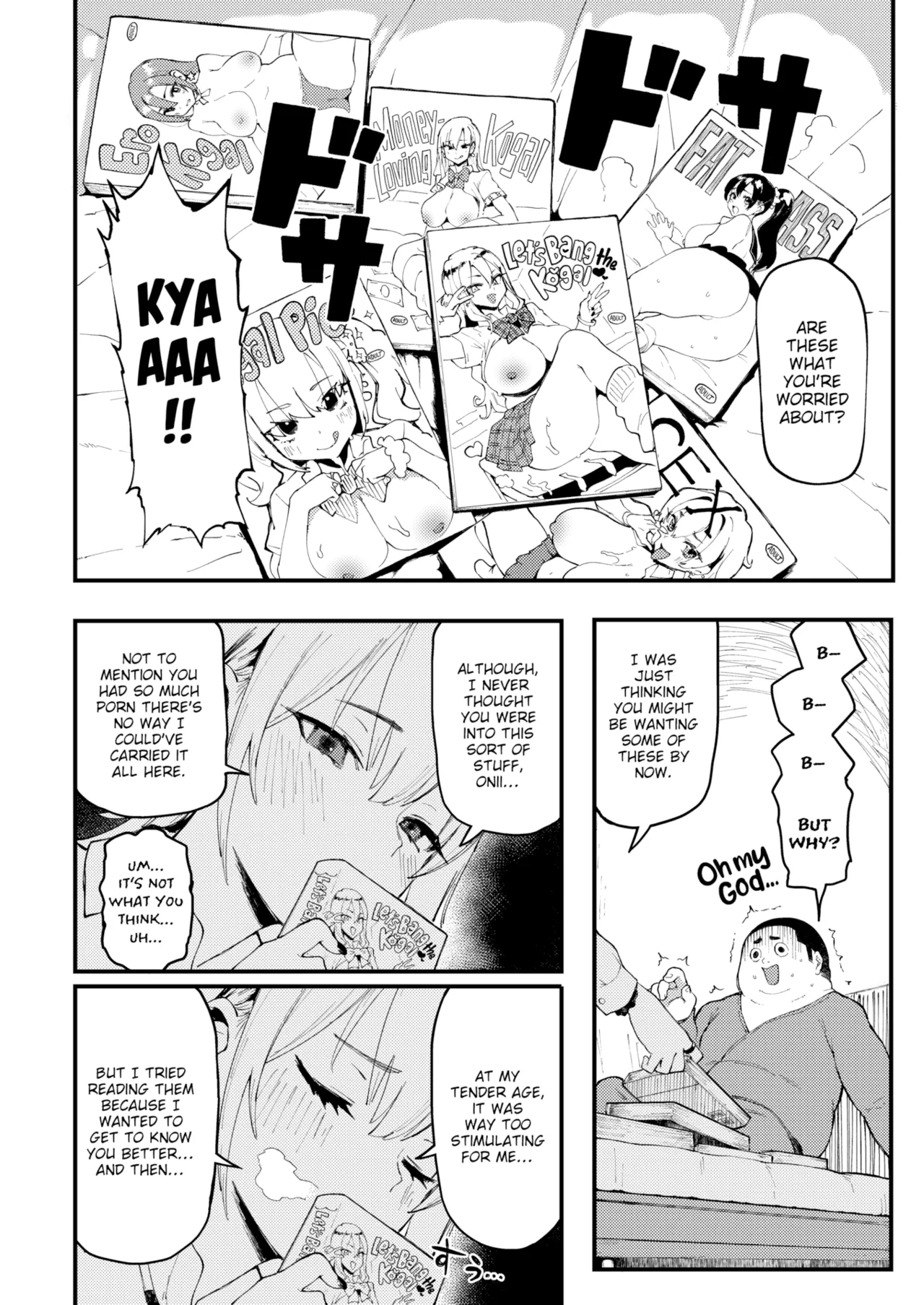 Onii & Alice page 8 full