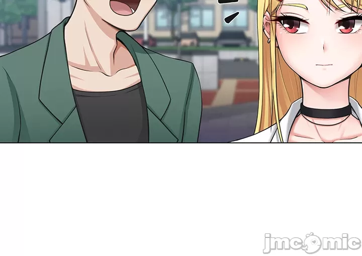 都會男子♂和方言女子♀的愛愛教學 1-25 page 10 full