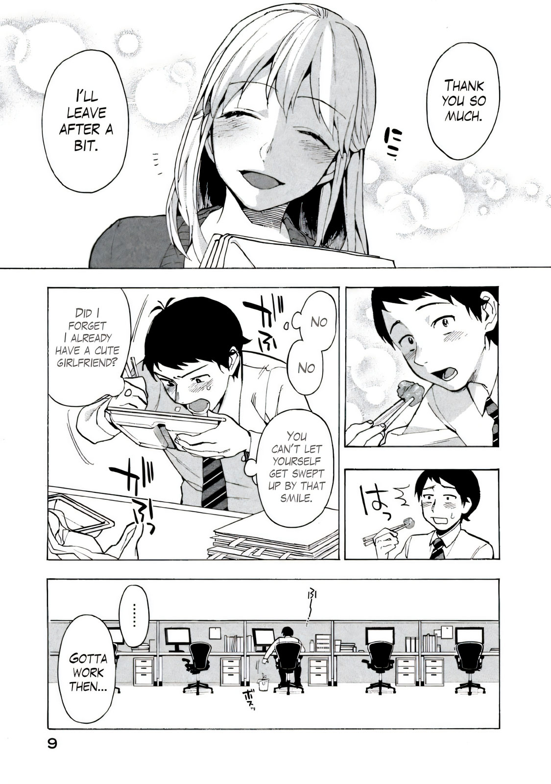 Boku wa Ai o Shoumei Shiyou to Omou CHAPTER 1 page 6 full