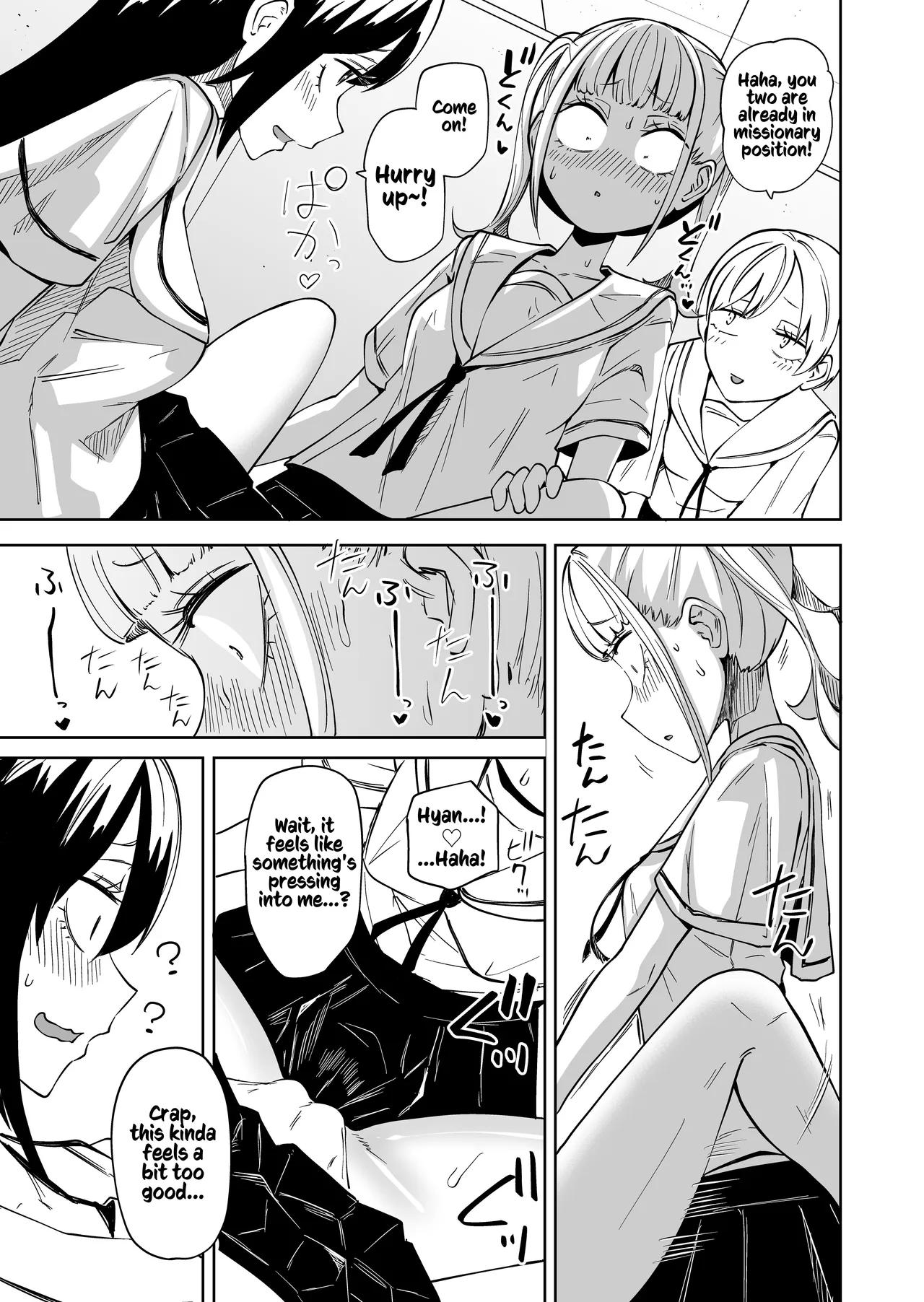 Chinpo Bare shita Ikioi de Tomodachi Zenin Onaho ni Shichaimashita | After I Was Exposed As A Futanari, I Turned All My Friends Into My Fuckholes! page 6 full