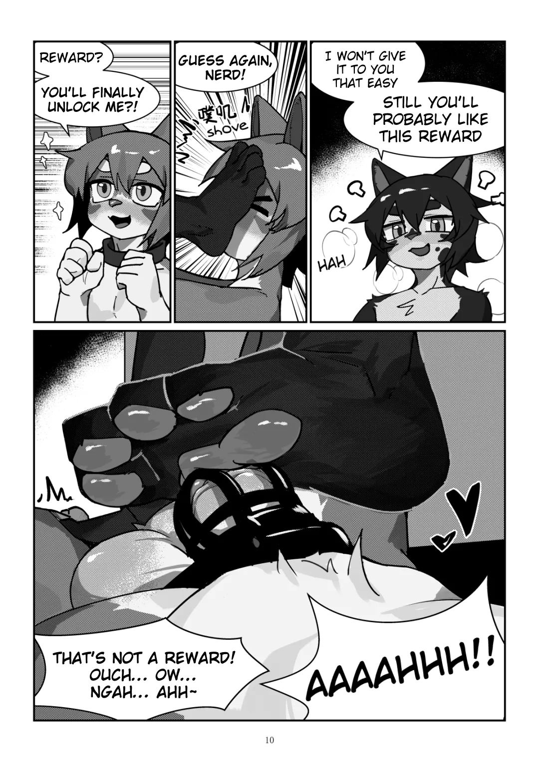 xiaoshagai2 / toye2004 - Key & Lock page 10 full