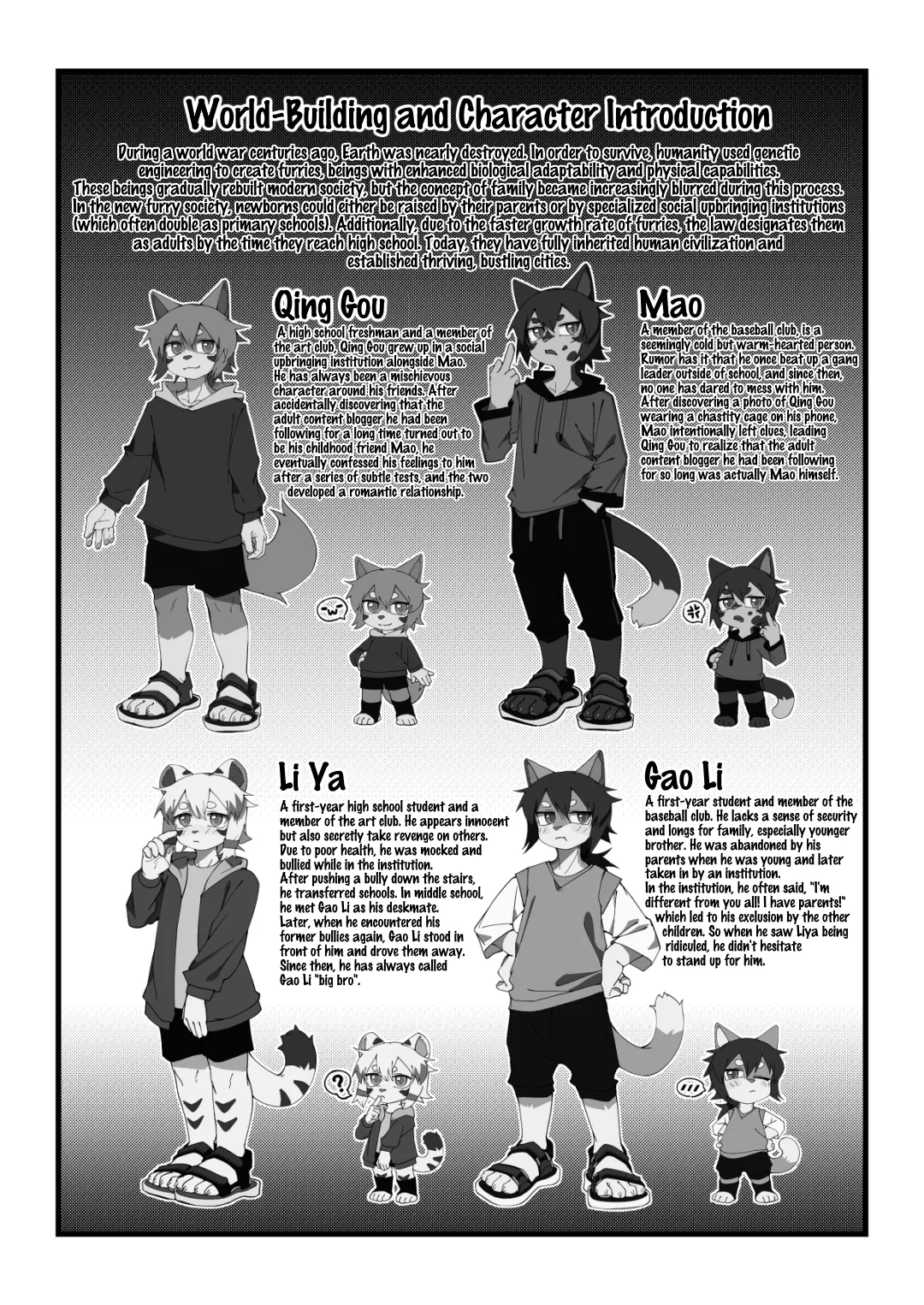 xiaoshagai2 / toye2004 - Key & Lock page 2 full