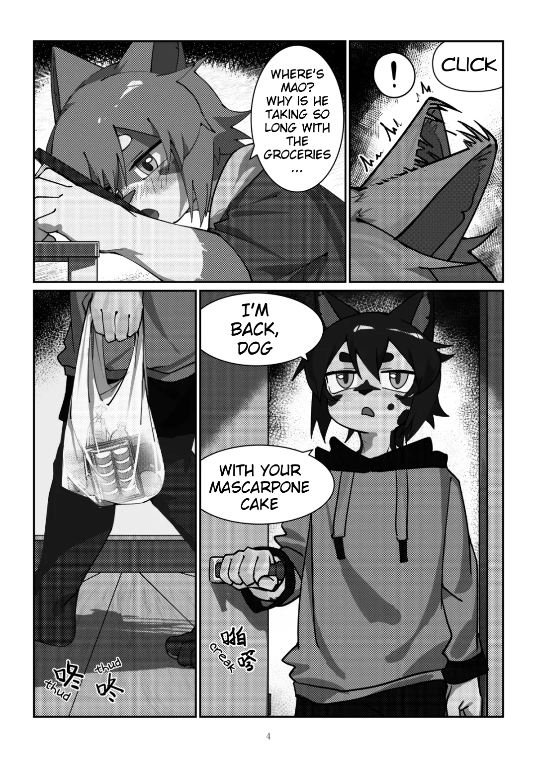 xiaoshagai2 / toye2004 - Key & Lock page 4 full