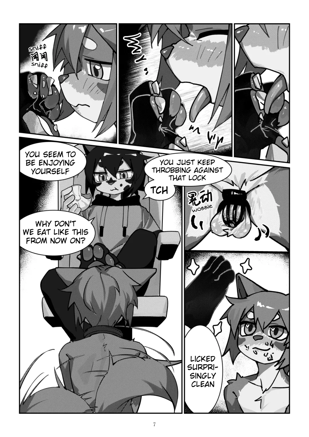 xiaoshagai2 / toye2004 - Key & Lock page 7 full