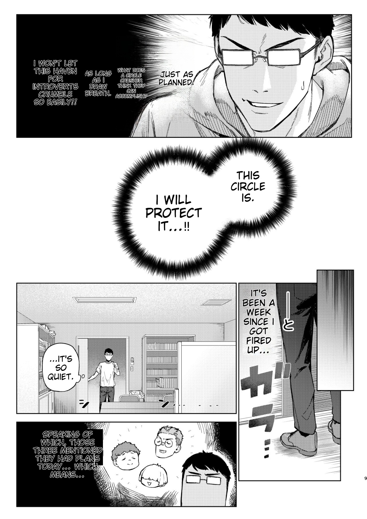 Shousou Mind Crisis!! page 6 full