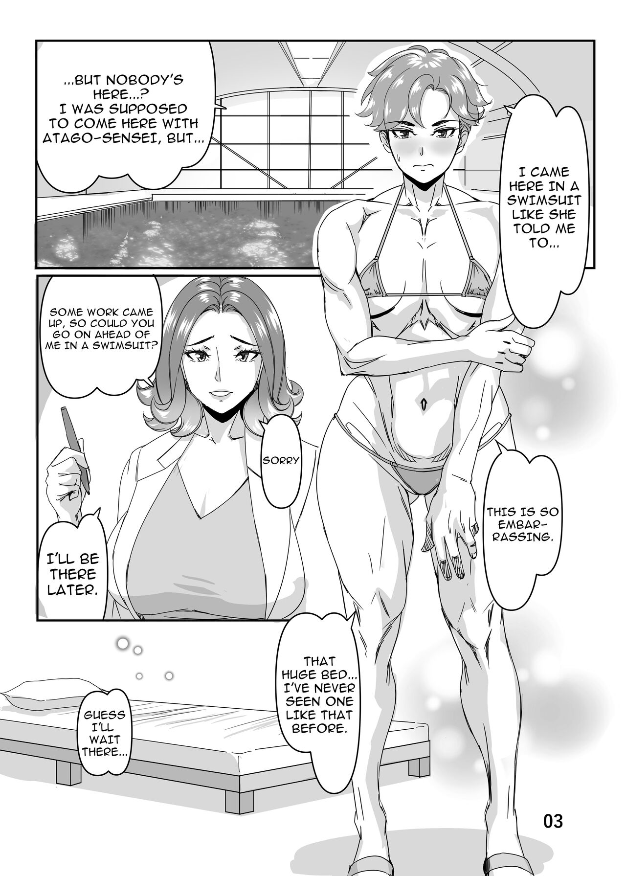 Poolside de Sensei-tachi to Tanoshindemasu 3 / Having Fun With The Teachers By The Poolside 3 page 3 full