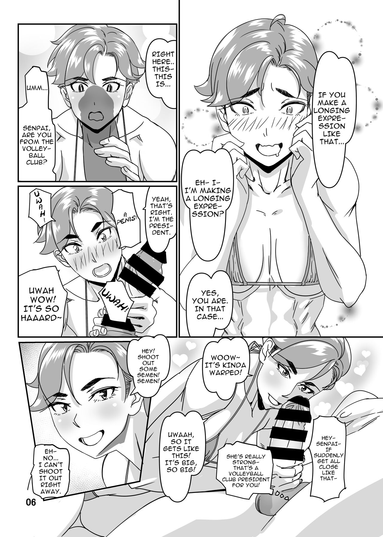 Poolside de Sensei-tachi to Tanoshindemasu 3 / Having Fun With The Teachers By The Poolside 3 page 6 full
