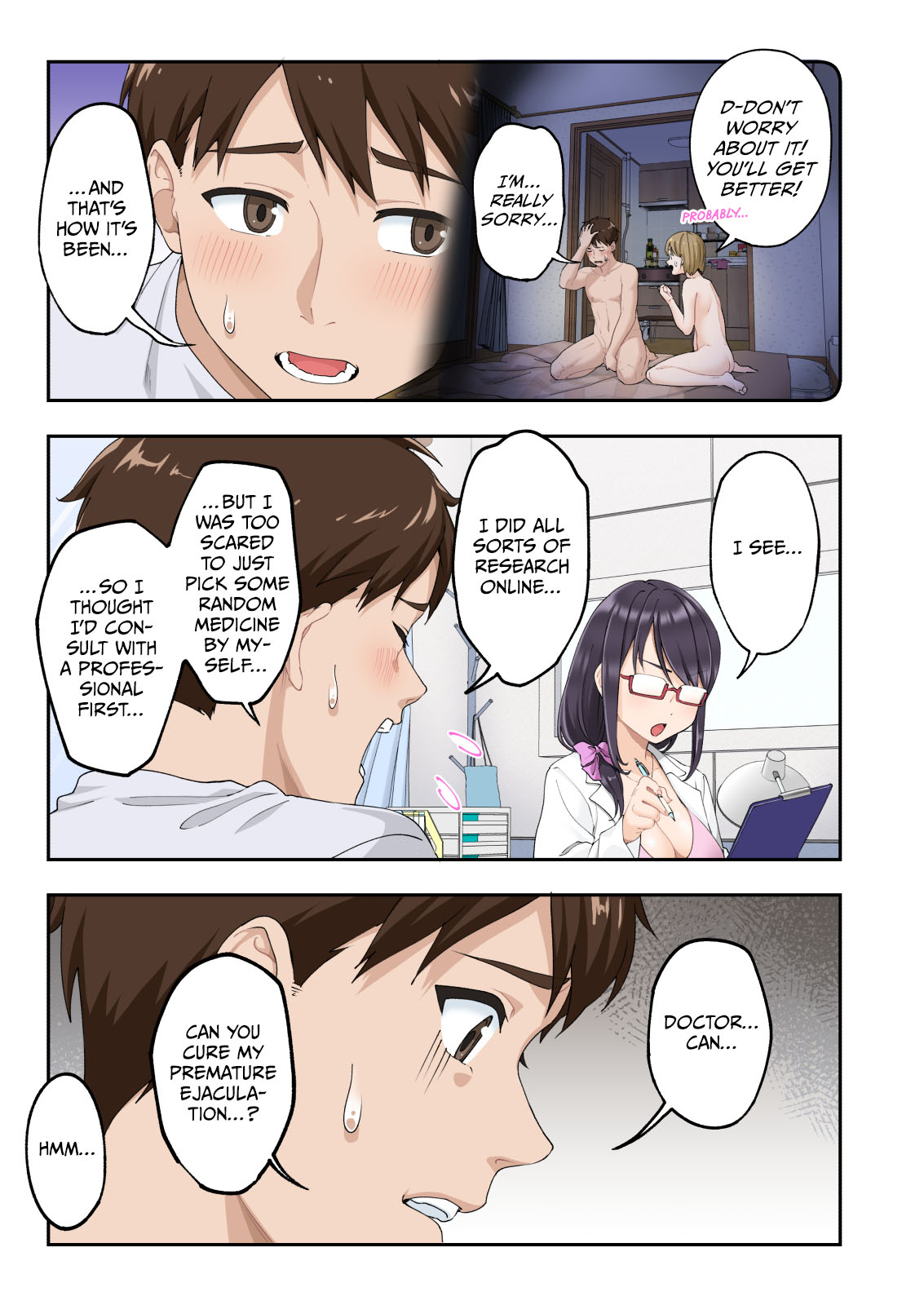 Sourou Kokufuku Clinic | Quick-Shot Therapy Clinic page 10 full
