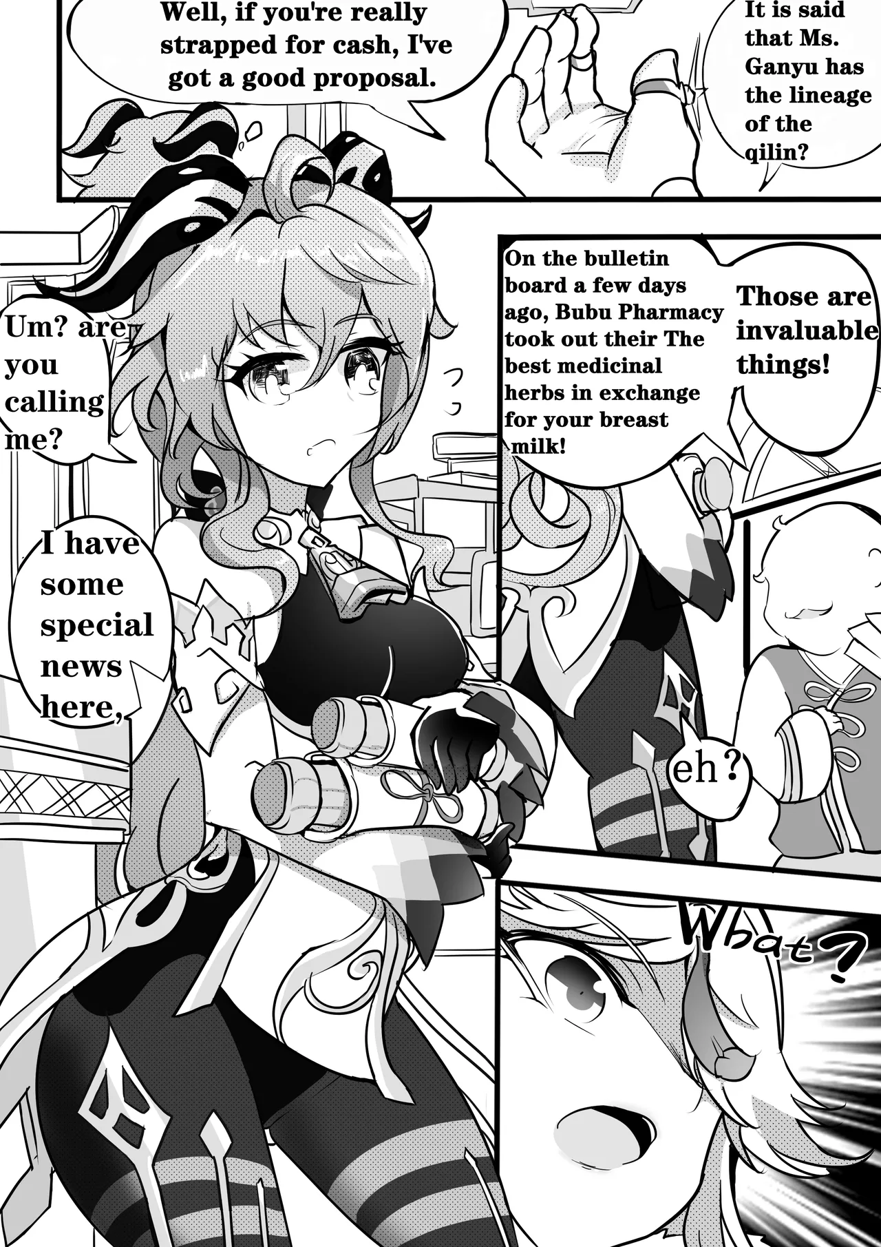 Sex daily record of the Genshin4Chapter of Ganyu page 4 full