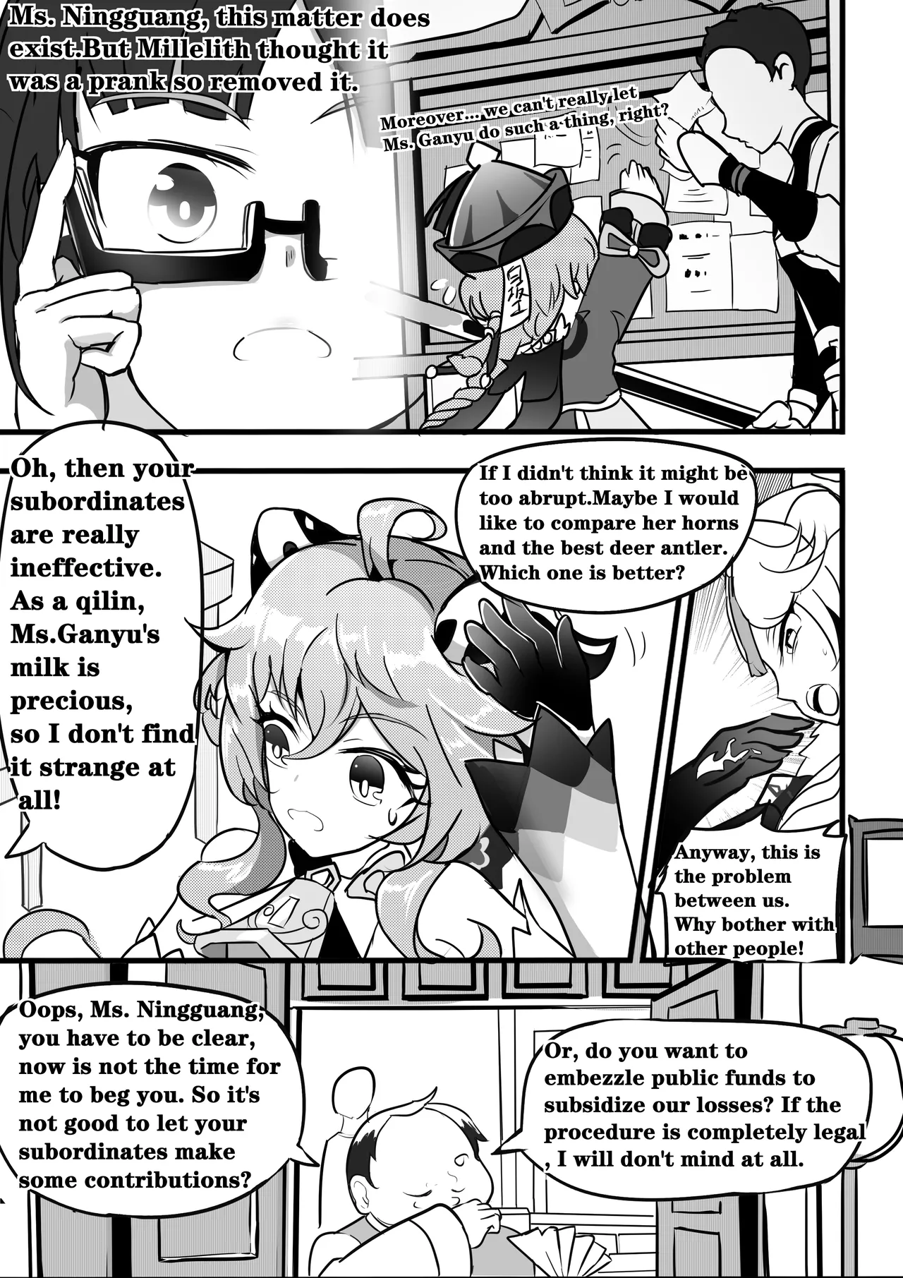 Sex daily record of the Genshin4Chapter of Ganyu page 5 full