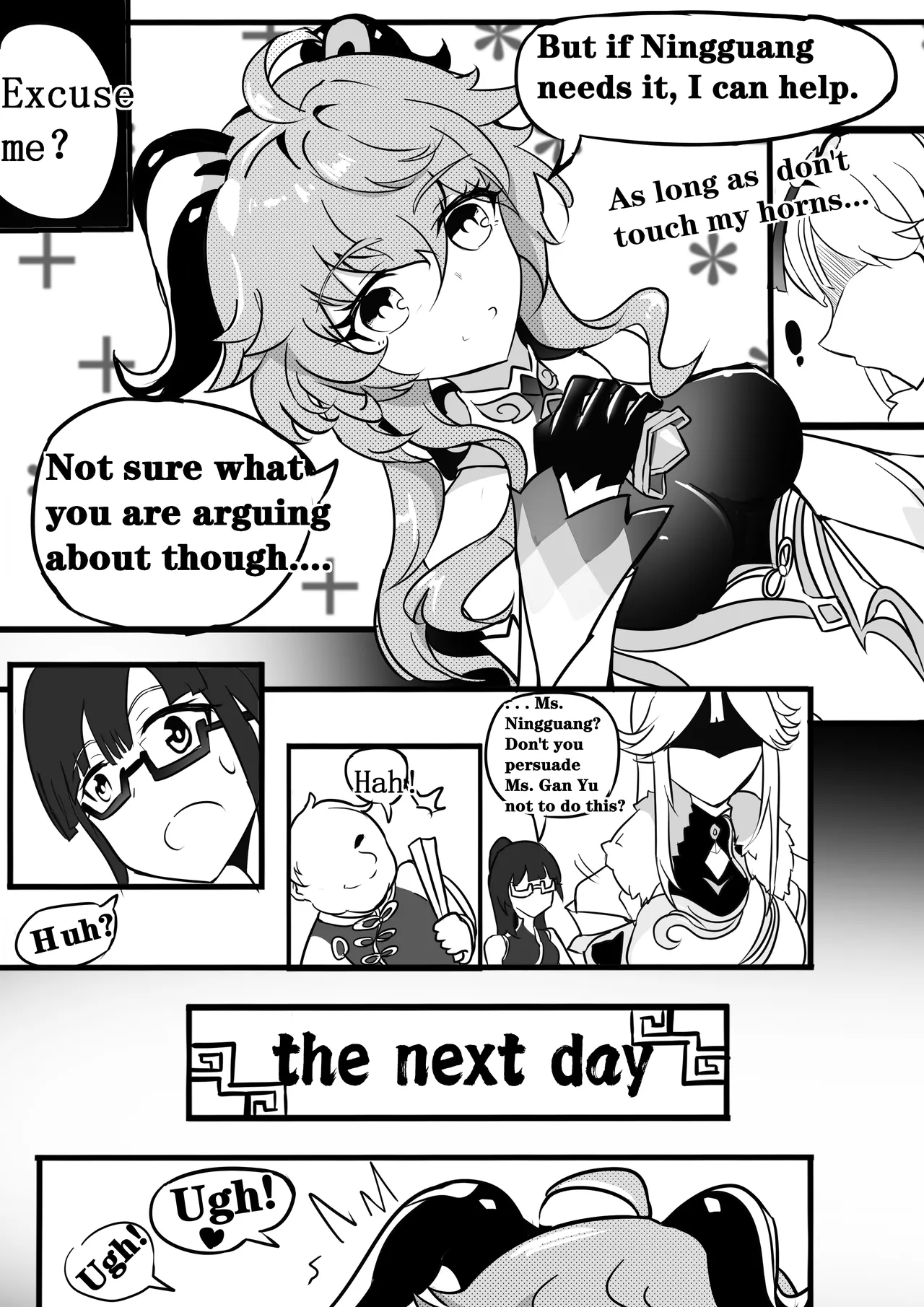 Sex daily record of the Genshin4Chapter of Ganyu page 7 full