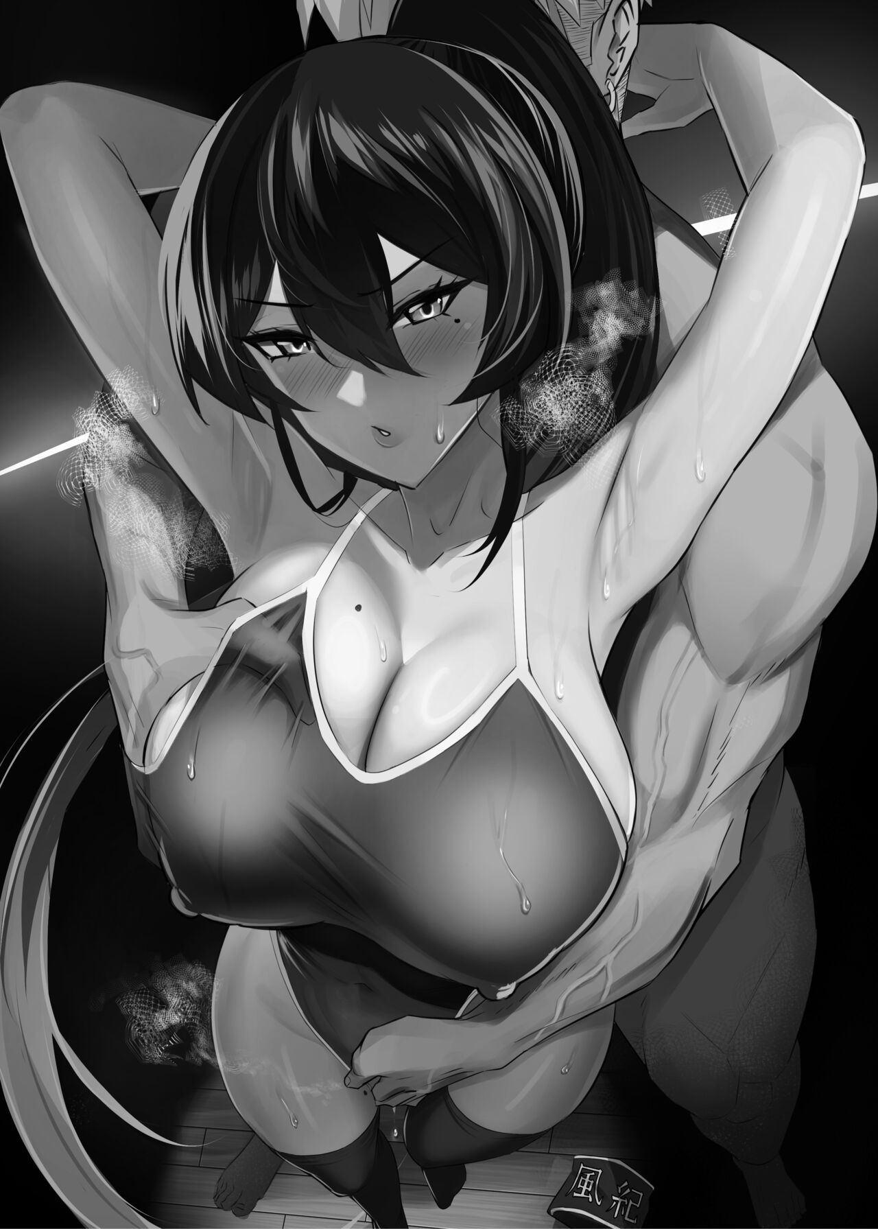 Kuppuku 2 ~Fuuki Iinchou wa Jirasarete Kowasarete…~ page 2 full