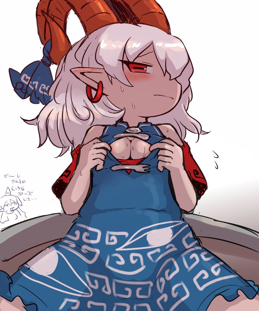 ちやゆうらん３Ｐ page 6 full