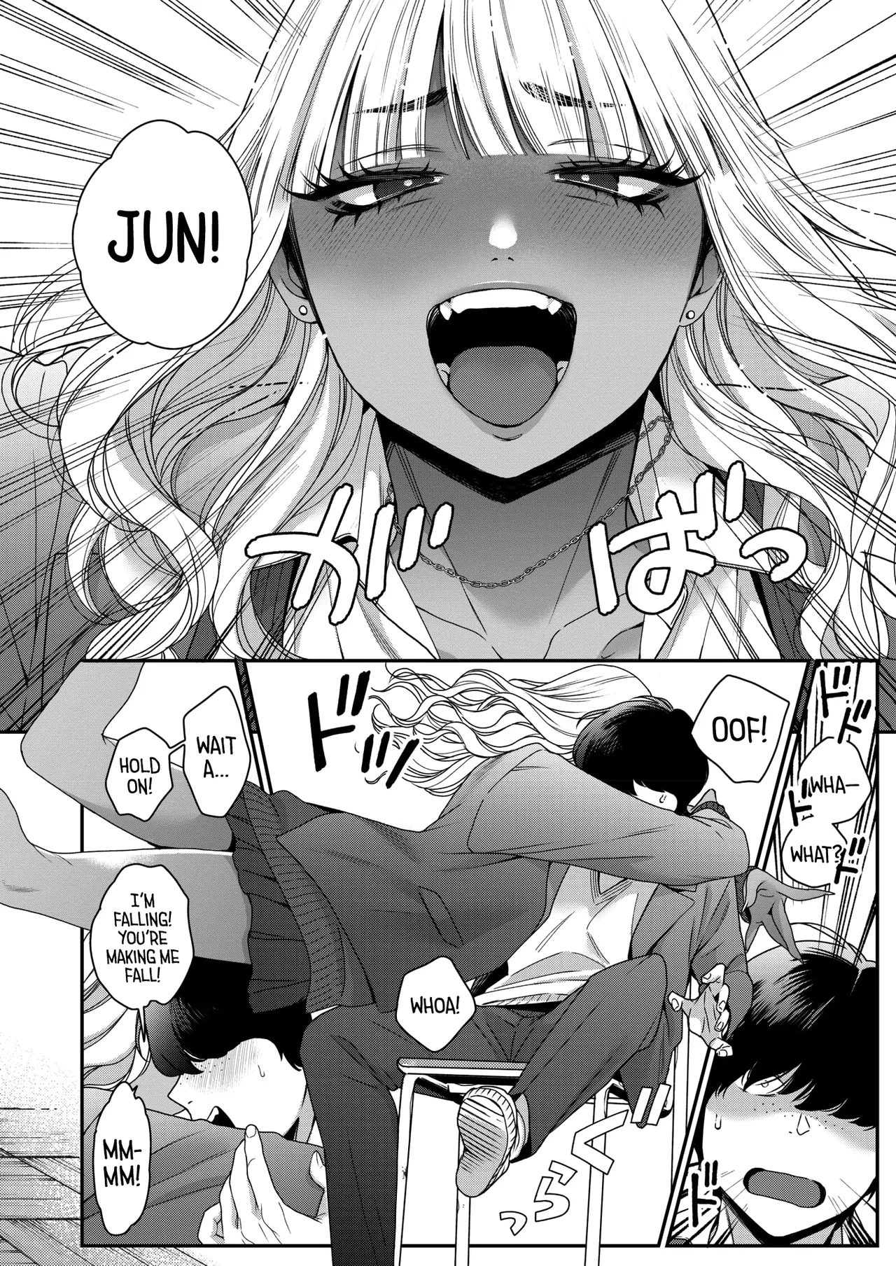 Souyuu Kankei | How We Really Are page 4 full