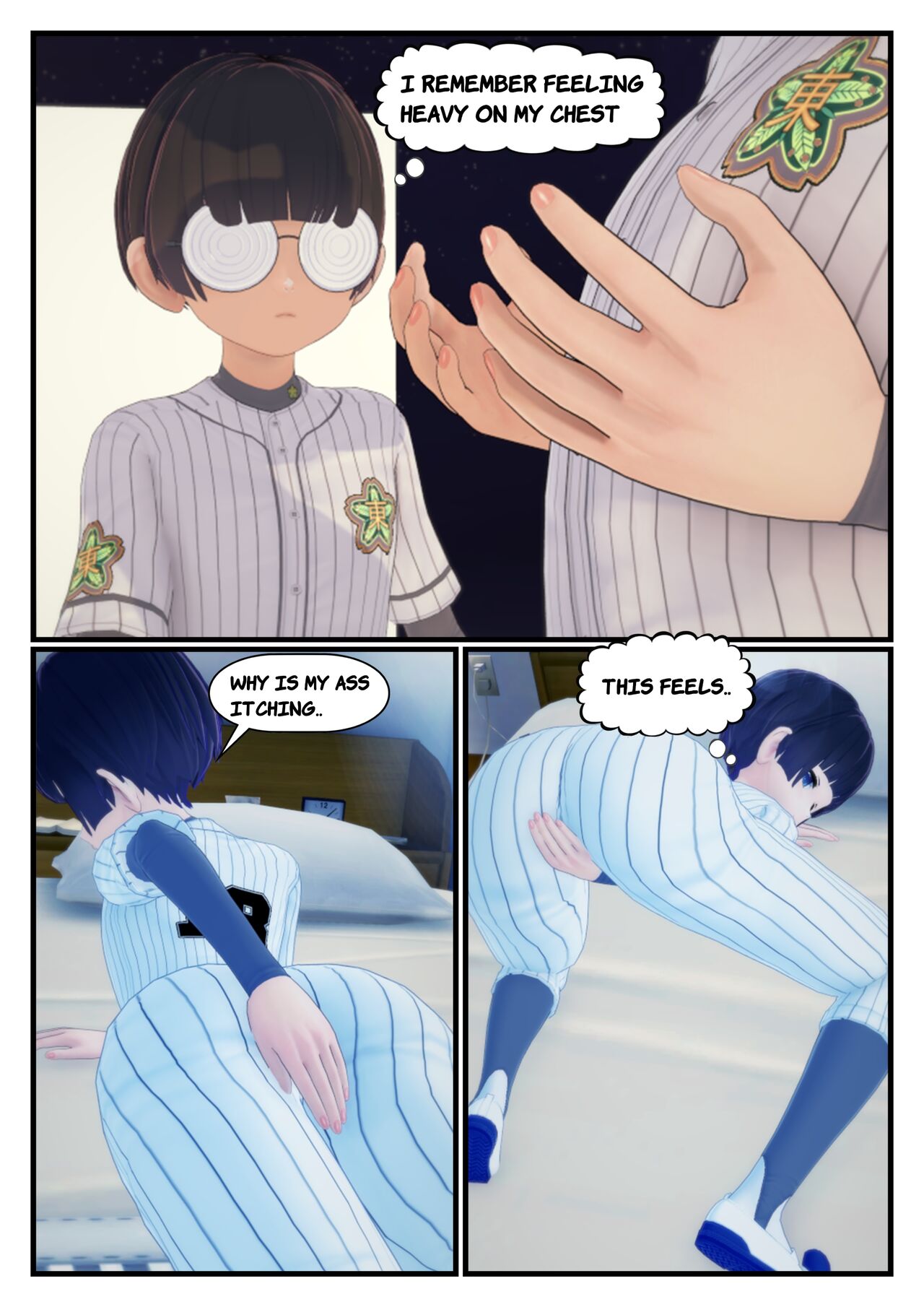 succubus brother with a curse page 9 full